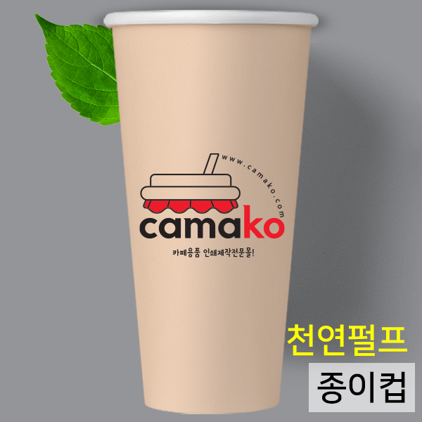 상품 섬네일